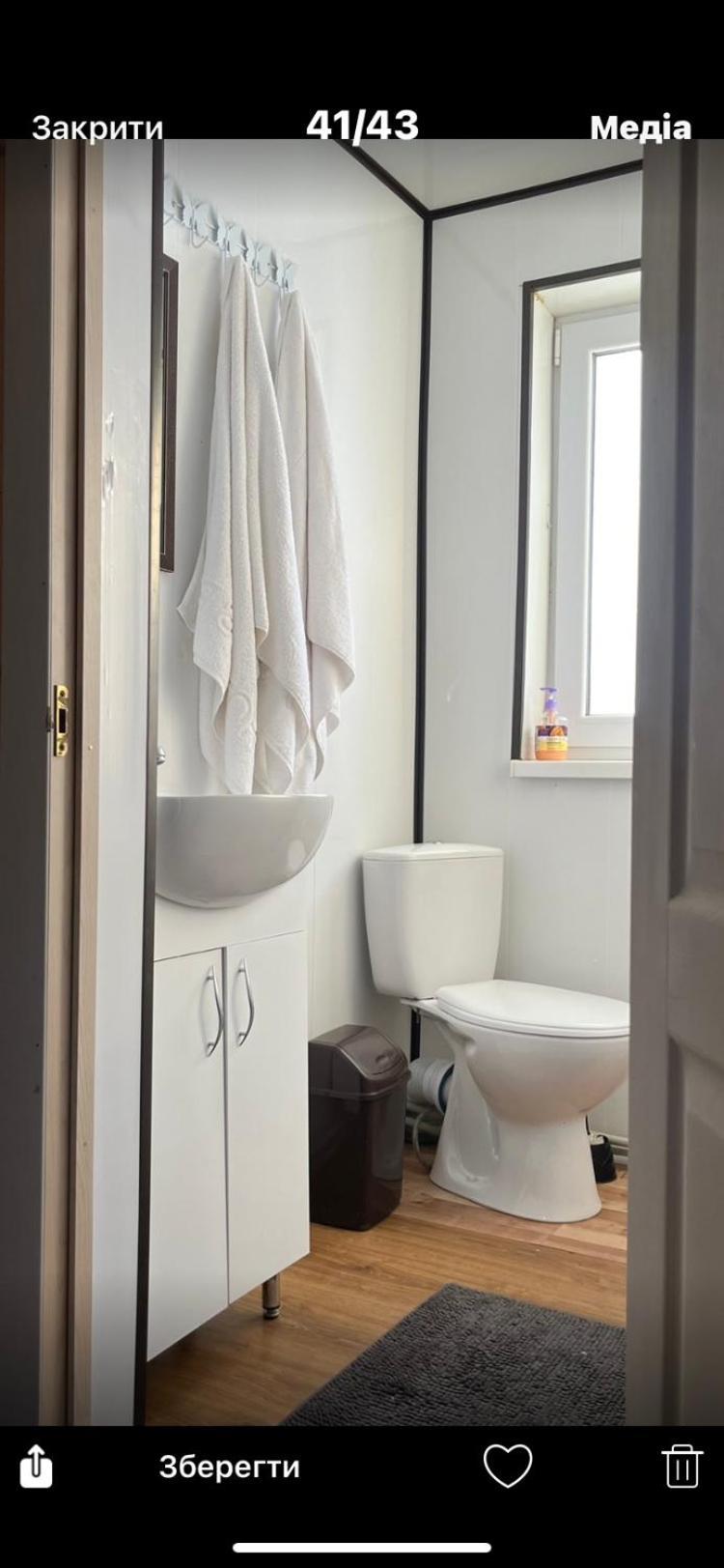 Rimma Шешори З Чаном Та Сауною Apartment ภายนอก รูปภาพ